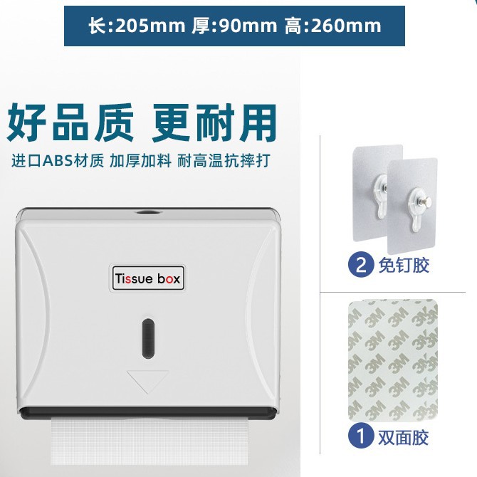 Caja de papel de rollo grande con llave Plástico impermeable Soporte para toallas de papel Caja de papel higiénico transparente para colgar en la pared Caja de papel higiénico de mano