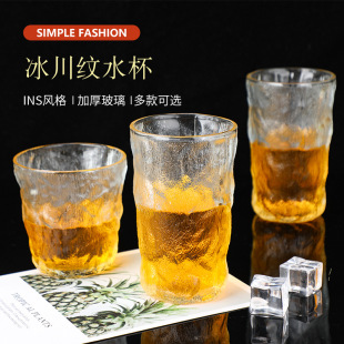 �W�t�����y����͸��������ˮ������ơ�Ʊ���ʿ�ɾƱ���ʽ�N�y��