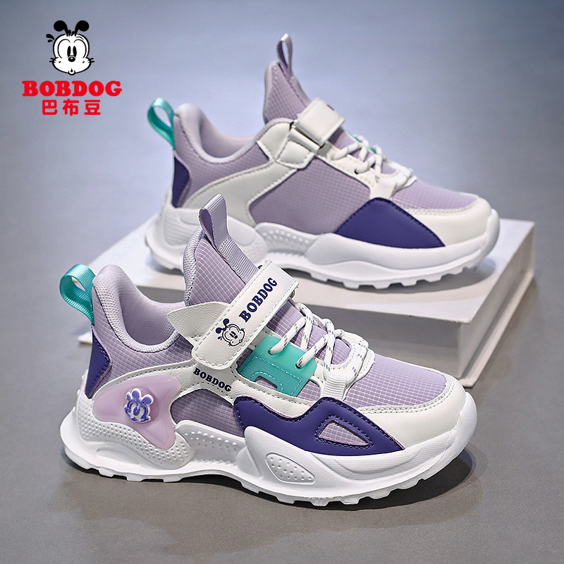 Babu Bean zapatos de cuero para niños zapatos deportivos de niña otoño y invierno nuevos zapatos de papá portátiles anti-derrapante zapatos de niña suave