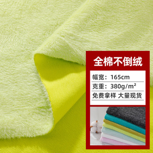 380���޲����q���� CVCᘿ��q�� �Ҽ����ë�q���� �����q�F؛