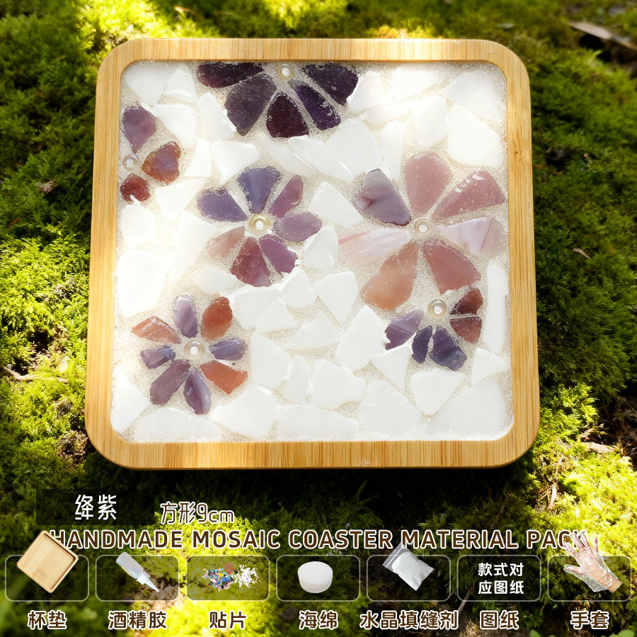 Nuevo producto bricolaje hecho a mano posavasos paquete de material mosaico padre-hijo creativo jardín de infantes pequeño regalo al por mayor juguetes educativos image 36