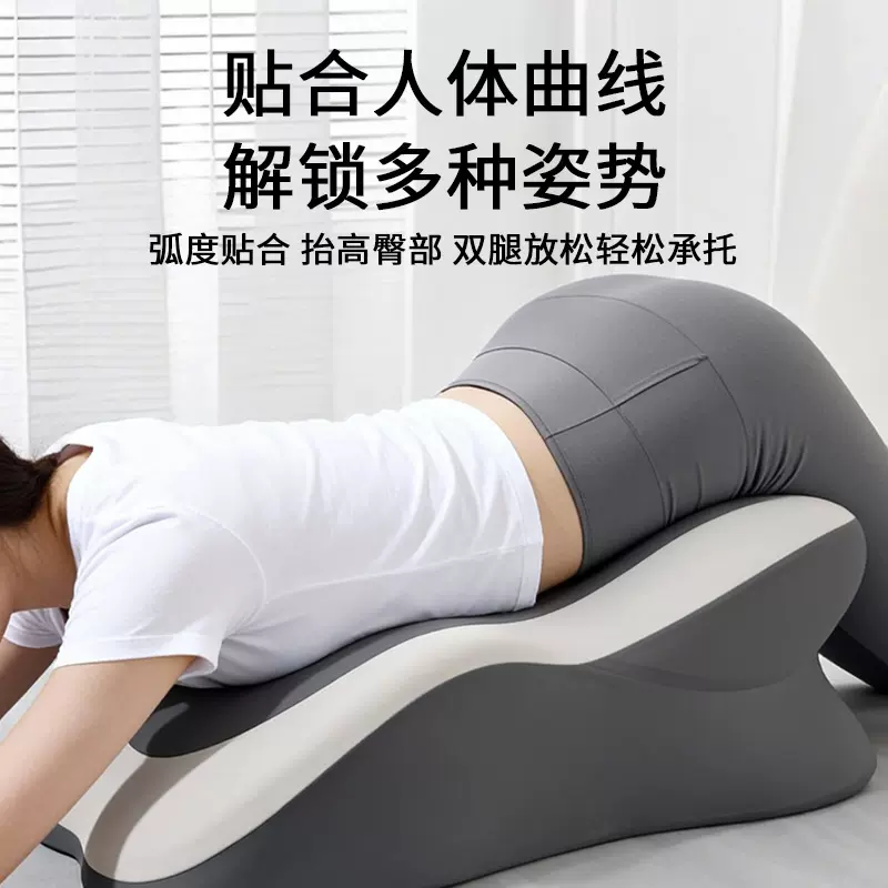 [真有用]床上趴睡枕趴着玩手机趴趴枕多功能枕头睡觉房事垫垫高枕