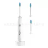 Белый