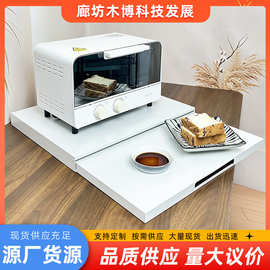 厨房置物架抽拉式铁艺微波炉收纳电饭煲托盘支架台面抽拉式抽屉