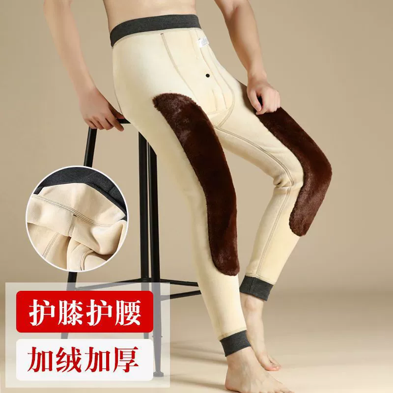 [Поданная лицензия] Плюшевые утолщенные мужские теплые брюки с высокой талией и глубокой промежностью