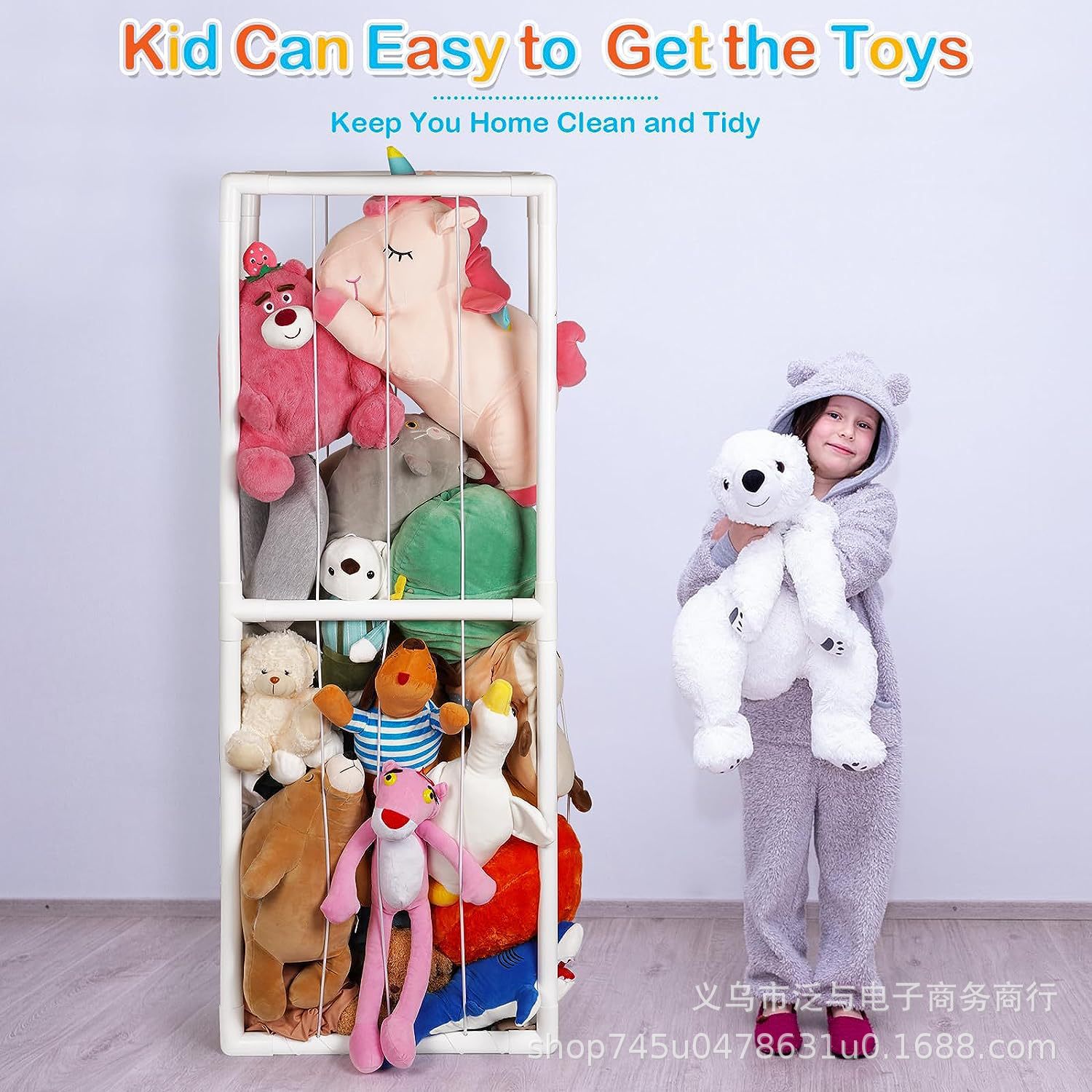 Storage Creative Stuffed Toy with Bottom Net Pocket Dustproof Cloth Doll Stuffed Storage Cage Room Organizer Doll