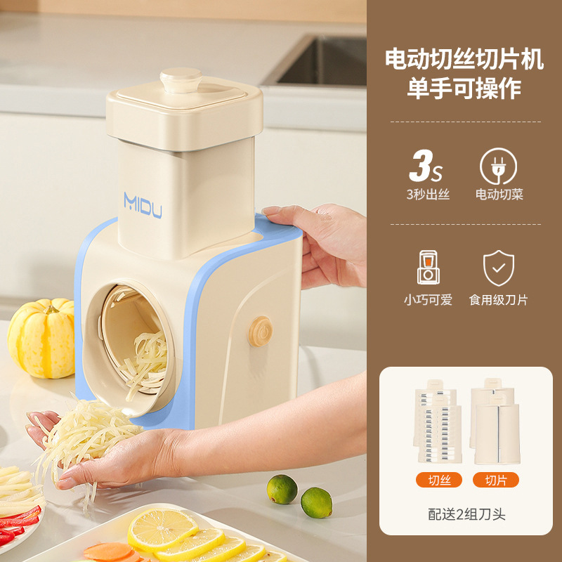 파란색 기본 단락