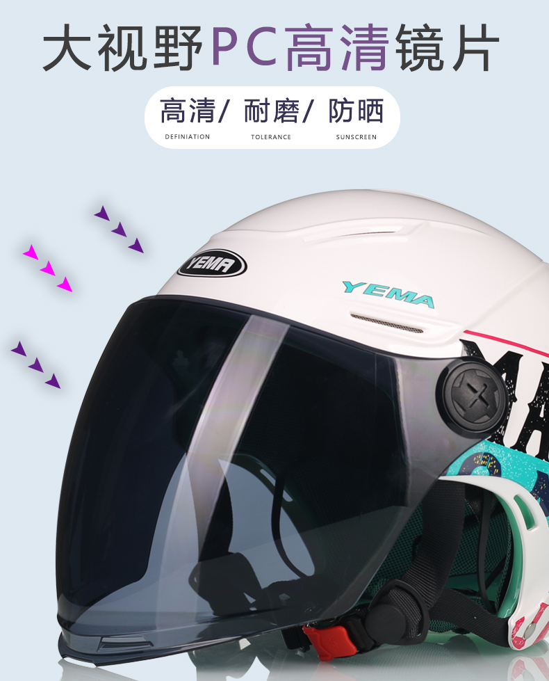 Helmet for Electric Motorcycle, Sun Protection, Large Size