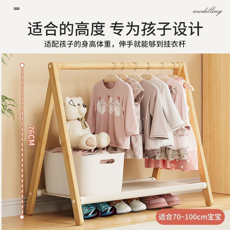简易卧室婴儿小孩楠竹新款儿童衣帽架折叠小宝宝组装家用加固衣柜|undefined