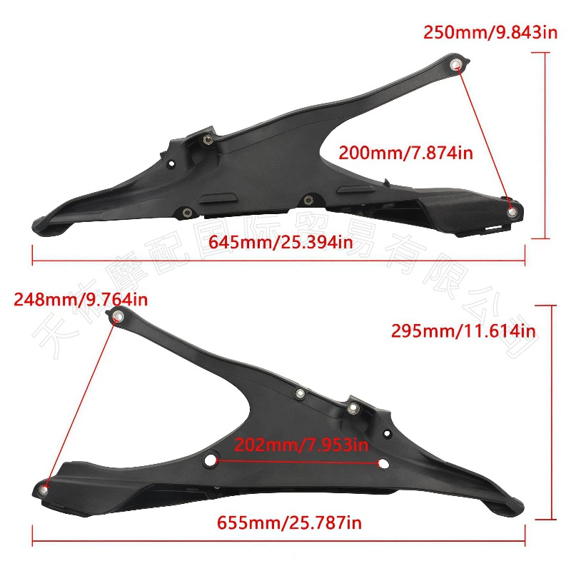 Suitable for Husqvarna sub-frame assembly for Husqvarna FE250/350 off-road motorcycles 20-22 models