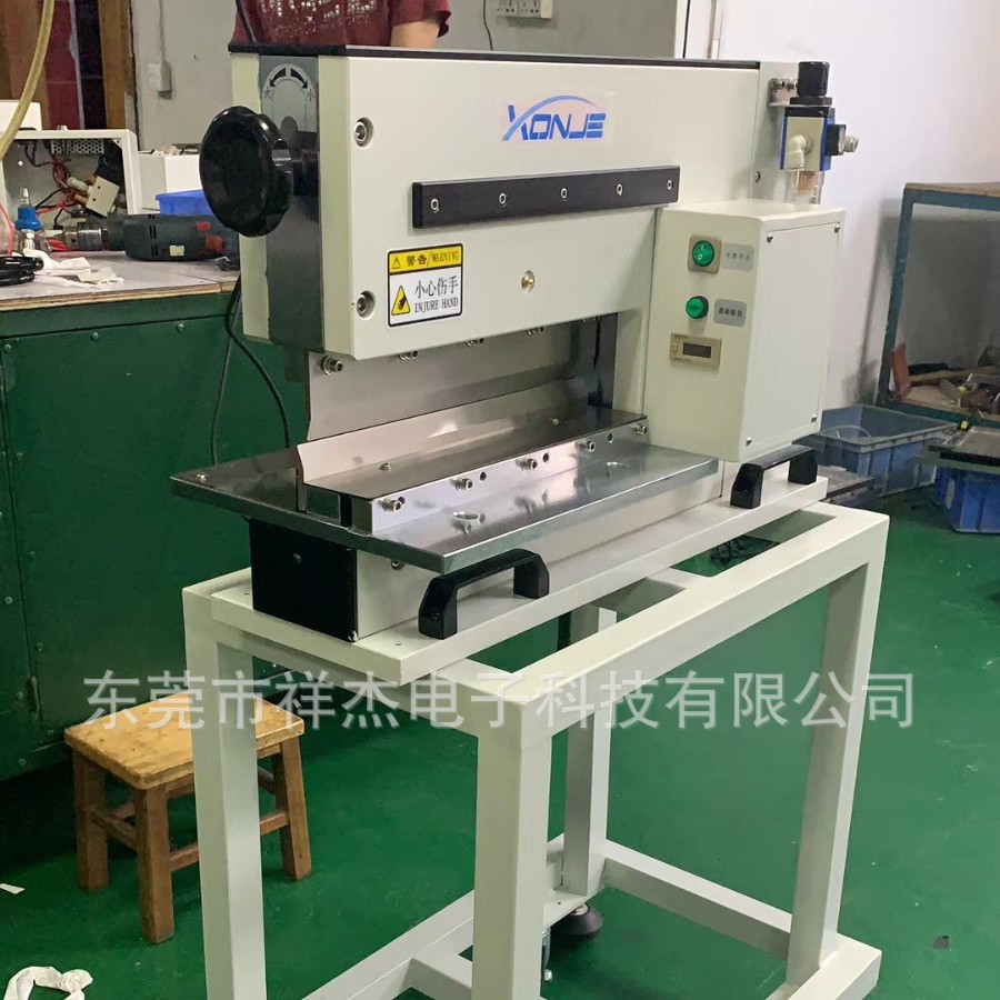 ���Ҷ���PCB������ְ����ë��XJV-2Aȫ�Զ�PCB������ר��