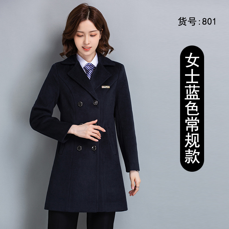801 여성 네이비