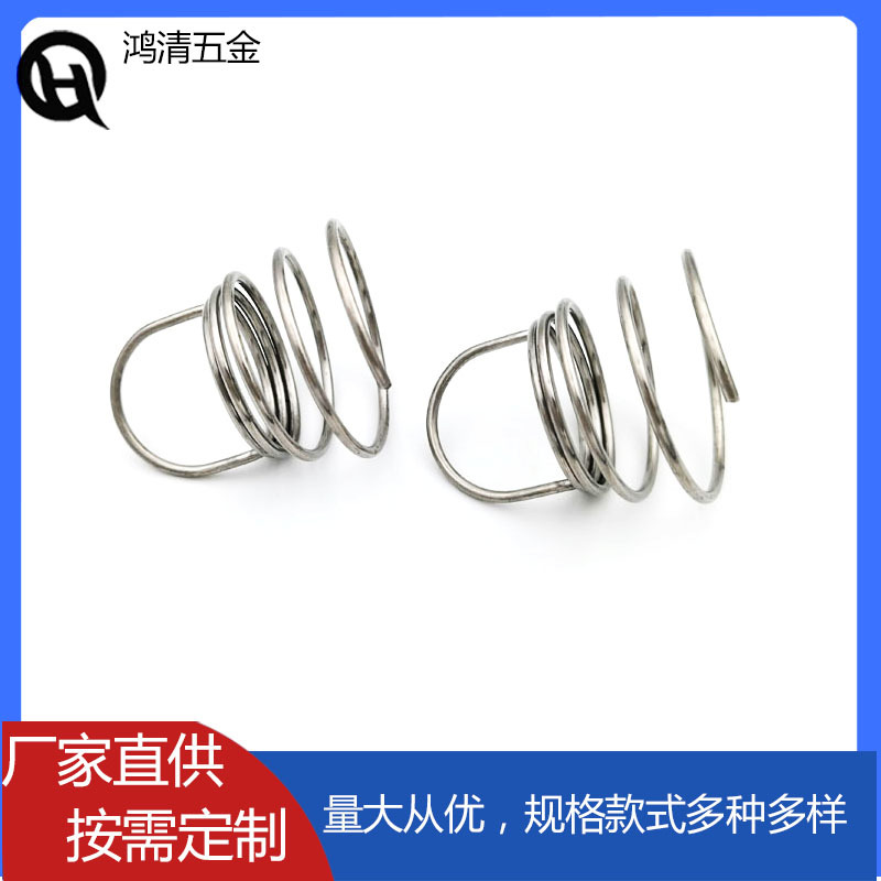 塔形不锈钢园柱压缩弹簧宝塔塔型弹簧螺旋小塔形涡卷宝塔簧加工