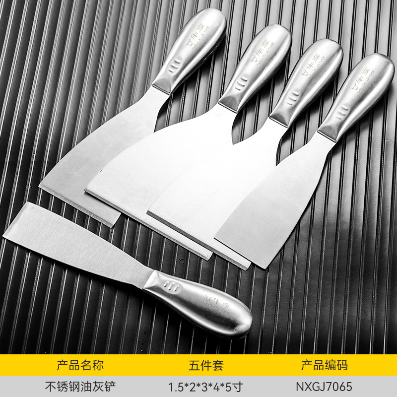 Cuchillo de masilla de alta dureza 3 pulgadas de grosor lote cuchillo de masilla multifuncional de acero inoxidable cuchillo de limpieza cuchillo de masilla