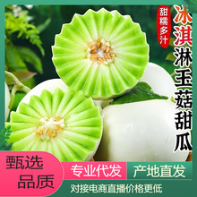 �����ˮ������������۹����r�Fժ����������̴��l�a��ֱ�l