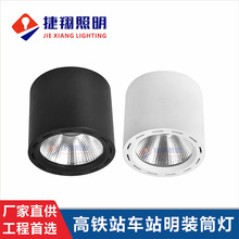 100/150W���bͲ��Ƕ��ʽ�̈��픸��F���Fվ̨�Ƶ��������ˮ���