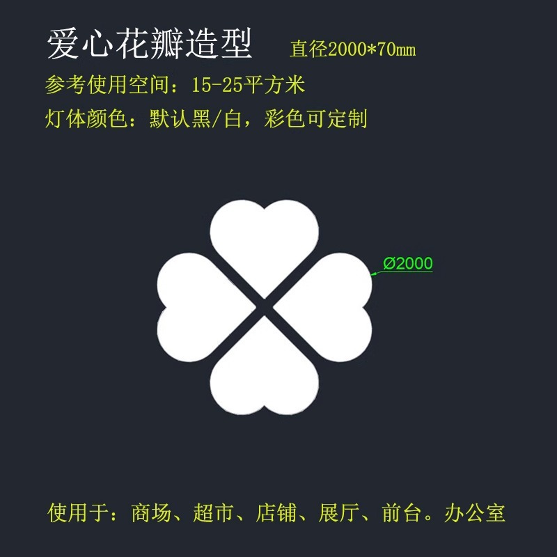 led centro comercial supermercado candelabros gimnasio industrial estilo de viento lámpara de café en línea sala de baile de deportes electrónicos oficina lámparas personalizadas