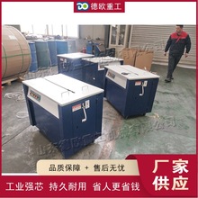 С���̘I�ԄӴ���O�� �����\ݔ��������C �����l�м������O��