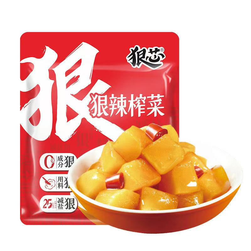 吉祥居 ホットキャベツ芯 25g×10袋|undefined