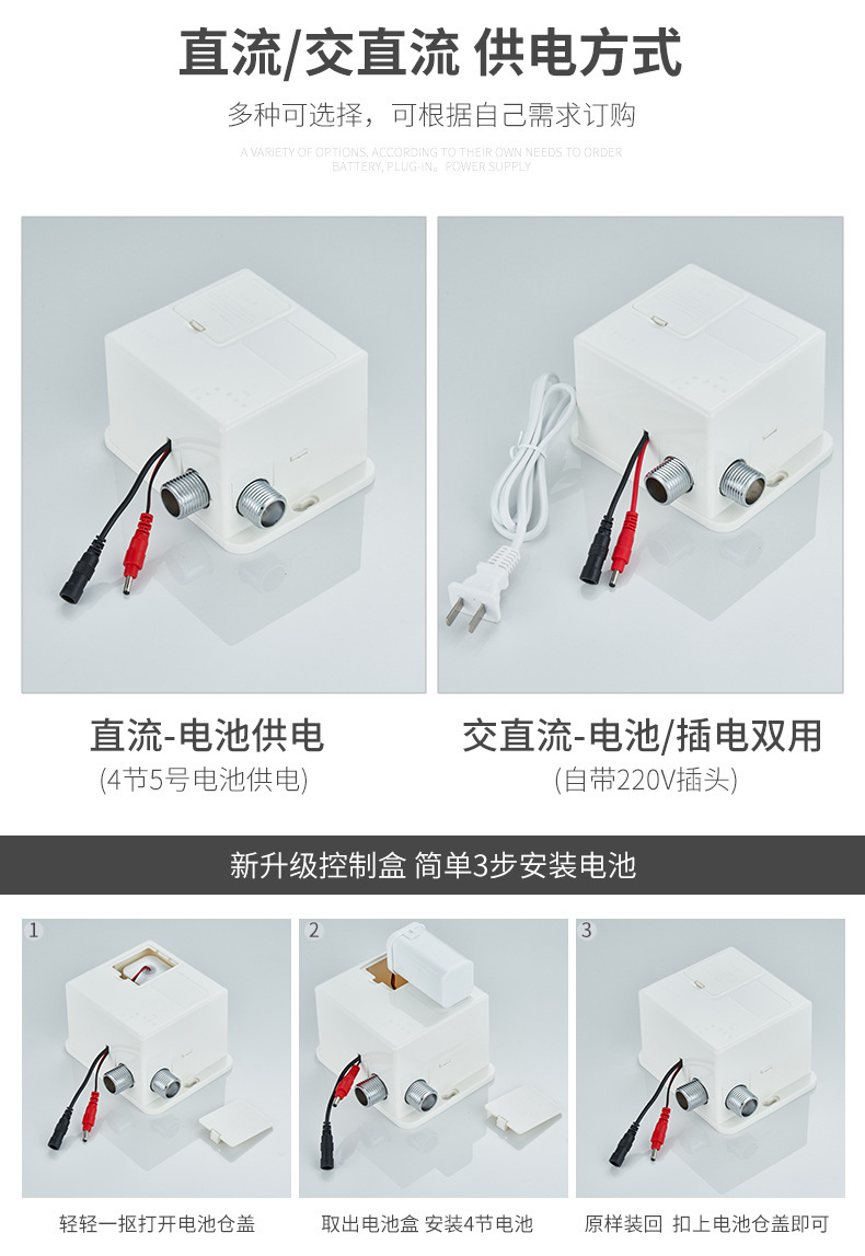 New all-copper smart single cold and hot sensor faucet, fully automatic infrared sensor hand wash basin faucet undefined