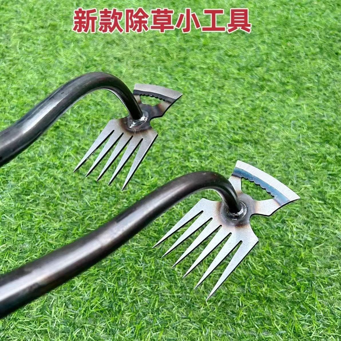 Factory New Garden Weeding and Grass Removing Gadget, Tilling Hoe for Planting Vegetables and Weeding, Agricultural and Garden Tool Gadget