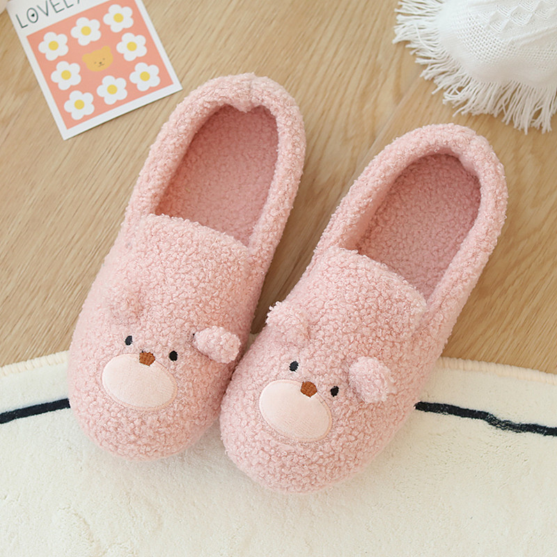Pink teddy bear (one size less)