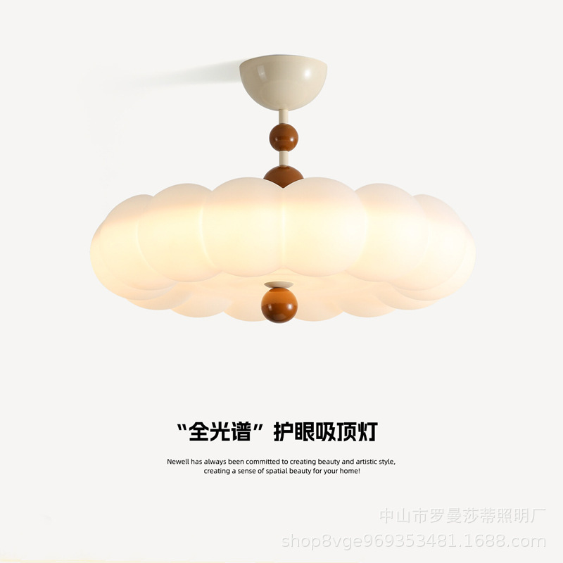 Cream Style Bedroom Ceiling Lamp, Antique Style Walnut Wood Grain Master Bedroom Study Lamp, Full Spectrum Eye Protection Children's Room Lamp