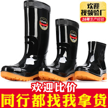 ��Ь�мӺ�؄ڱ�������ѥţ��׷�����ĥ��ˮ�zЬ��ɫ��ͲˮЬ