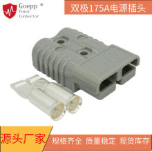 APCԴ늄^܇܇ϴؙCƿӲ^SB175A600V