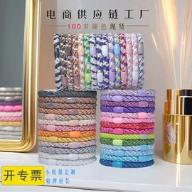 发圈;发绳;饰品配件