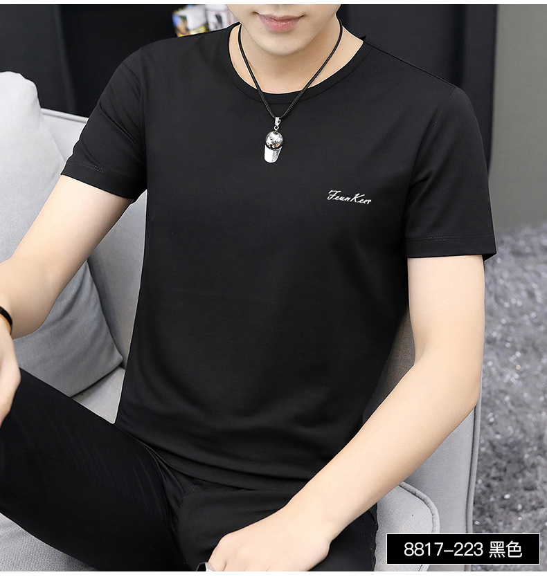 8817-442下_05.jpg