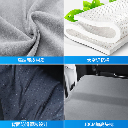 Cross-border applicable to Tesla modely/3 car air mattress camping headrest waist rest headrest sleeping pad wholesale