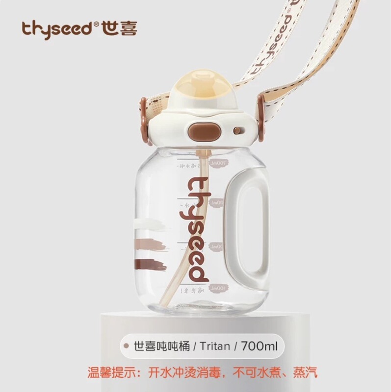世喜の規格品の哺乳瓶はコップを学んで口の哺乳瓶の乳首の歯のゴムを飲んで噛んで楽しんで乳首をなだめます。|undefined
