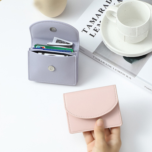 Women's Wallet Short Pure Color Card Holder, Elegant and Simple Design, Compact and Fashionable, Ideal for Everyday Use