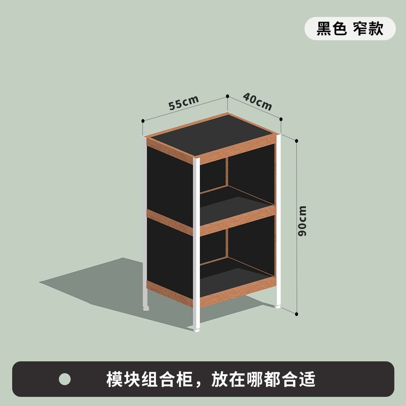 北欧表情柏林组合柜包豪斯复古书柜推拉门餐边柜收纳置物架|undefined