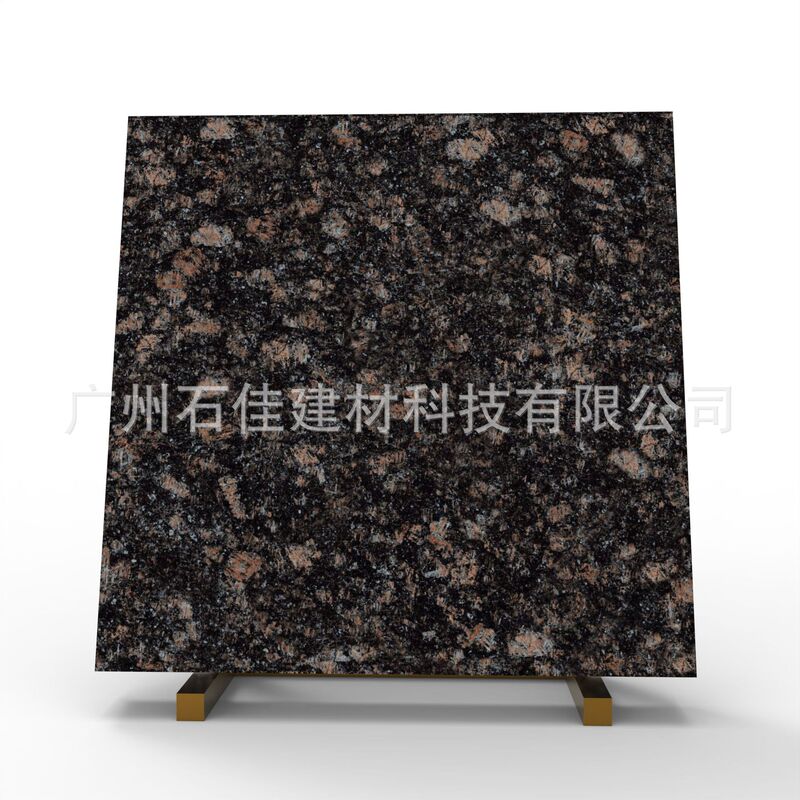 Granite Floor Paving Door and Window Frame Stone Package Pillar Stone Sidewalk Stone Sidewalk Paving Stone Kitchen Countertop Granite Floor Paving Door and Window Frame Stone Package Pillar Stone Sidewalk Stone Sidewalk Paving Stone Kitchen Countertop