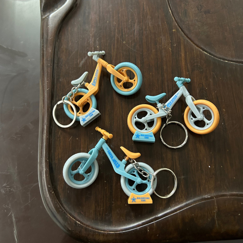 Medium balance car [three colors random] keychain