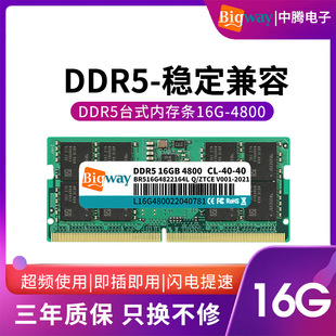 北京勤瑞恒科技有限公司
