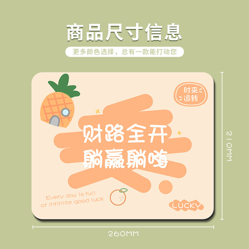 商品图