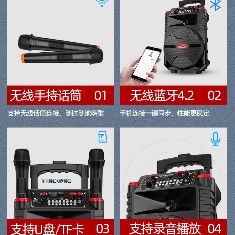 国愛N1スクエアダンス用Bluetoothスピーカー、屋外用ローラースピーカー、屋台販売用、ワイヤレスマイク付きスクエアダンス用スピーカー|undefined
