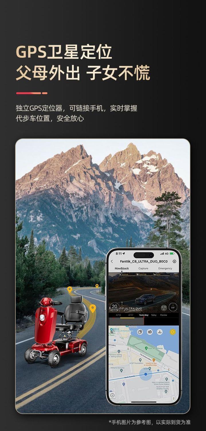 Four-Wheeled Electric Scooter for the Elderly, Foldable Electric Vehicle for Home Use, Small Electric Vehicle for Disabled People and the Elderly