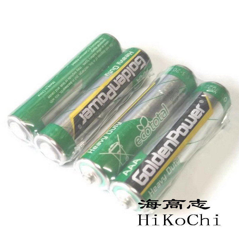 4节包邮 GoldenPower GER06M 碳性电池 R6P SUM3 1.5V高性能