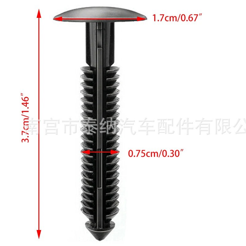 Suitable for 05-12 Ford Mustang car splash guard plate decorative fixing buckle W710532-S300