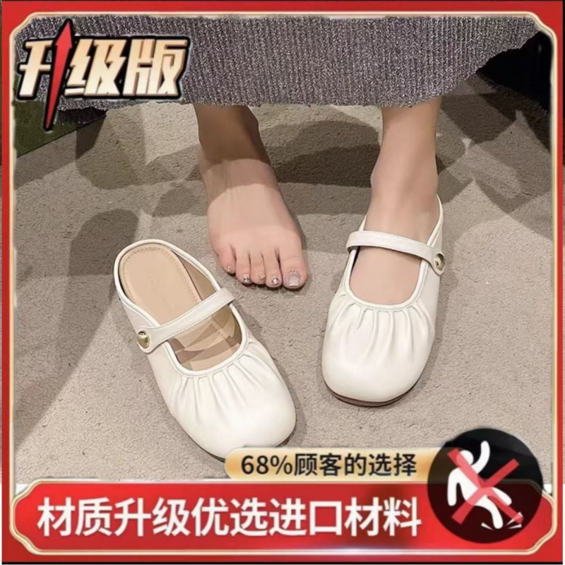 오프화이트 [업그레이드 모델]