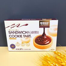 �ɿ���L���{����С�58g�W�t�ɿ���ɪ���С���b�������Ʒ