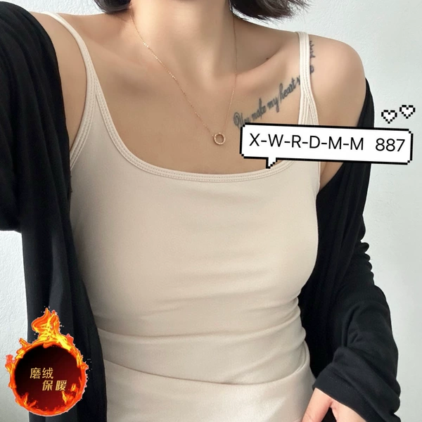 Almond color