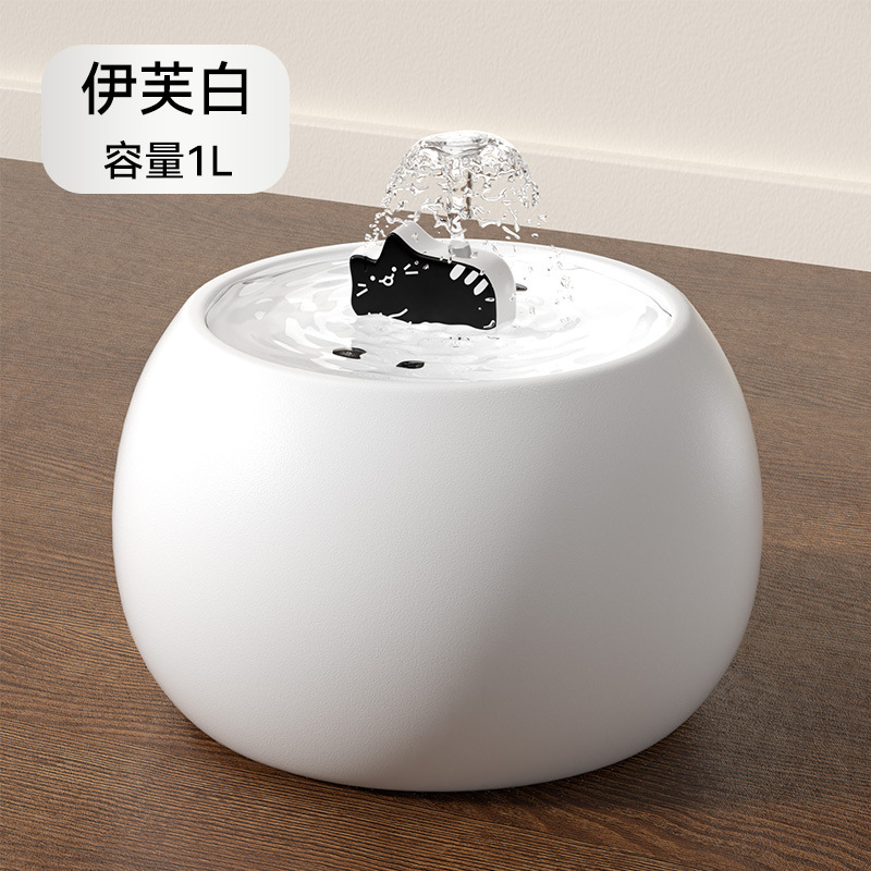 Bebederos de cerámica para gatitos de dibujos animados en blanco y negro para mascotas