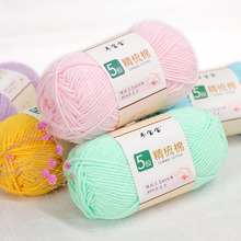 5�ɾ����޾��д�ţ����ë���F����ż�ֹ�diy�����hᘲ��ϰ�