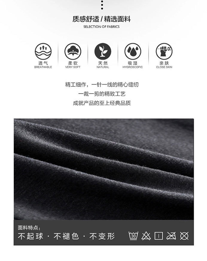 O1CN01O2xVX61wnjFMz48jH_!!2219209476353-0-cib.jpg?__r__=1746953250472