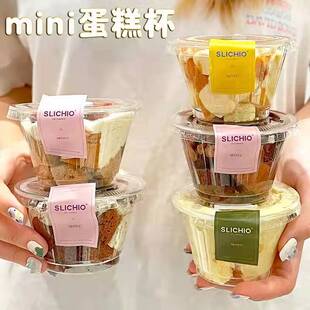 180ml����miniˮ���̲走�Ɑ͸����Ʒ���ӵ�������͵�����b��